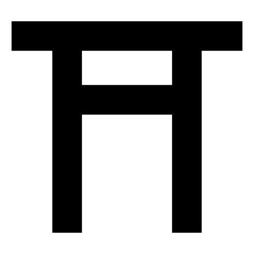 鳥居のピクトグラム、アイコン、イラストの無料（フリー）素材（SVG/JPG/PNG）